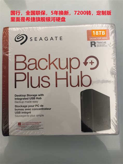 Seagate希捷移动硬盘500G 1TB 2TB睿翼2.5寸USB3.0高速接口 包邮-淘宝网