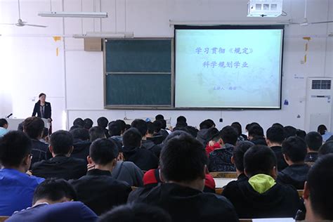 2023年北京国务院国资委干部教育培训中心社会招聘公告（报名时间2月24日至3月5日）