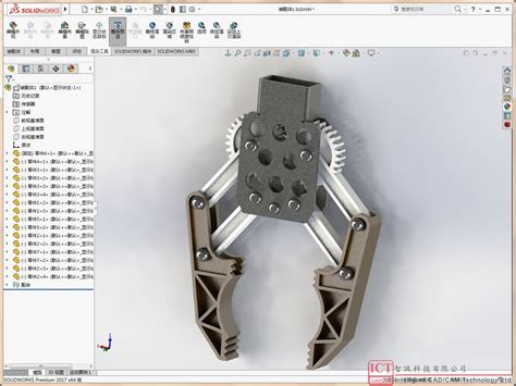 蛇形机器机械爪机械臂3D数模图纸 Solidworks设计 – KerYi.net