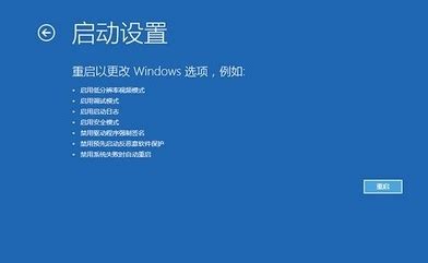 联想小新系列win10系统使用IDEA经常闪退，蓝屏，死机，饱受折磨_idea 运行项目导致蓝屏重启-CSDN博客