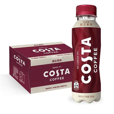 Costa Coffee Launches New Loyalty App That Rewards Customers With Every ...