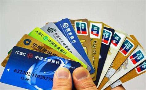 光大银行境外优享白金信用卡在线申请_ 光大银行境外优享白金信用卡办理_什么值得买