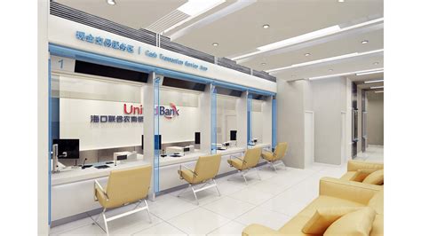 银行网点风格设计_东道品牌创意设计