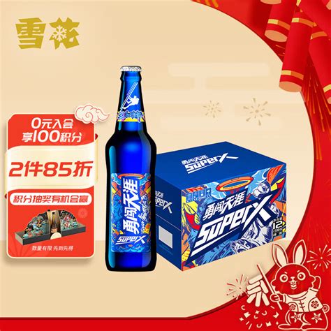 雪花啤酒8度清爽6连包330mL*6听/组报价_参数_图片_视频_怎么样_问答-苏宁易购