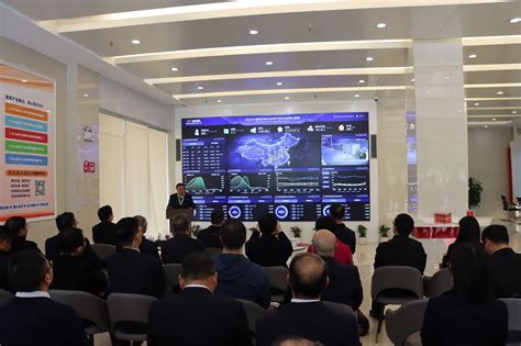 云南康旅集团：数字化平台赋能三七产业高质量发展_凤凰网