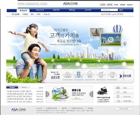 韩国商务科技推广网页模版PSD素材免费下载_红动中国