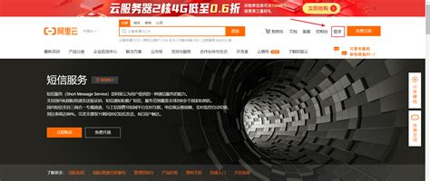 阿里大鱼号政务新媒体矩阵再扩容 北京市司法局十六区普法大V集体入驻 | 极客公园