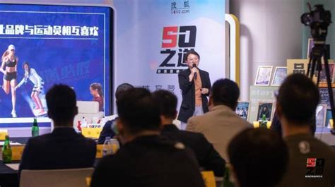 85名高手成为上海首批电竞注册运动员_国家体育总局