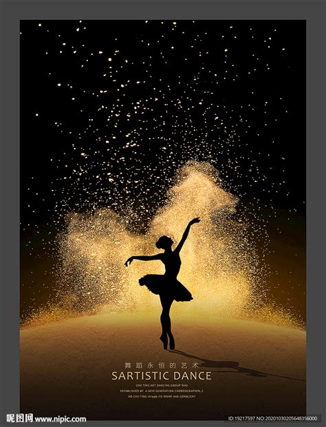 跳跃的舞者图片-灰色背景下酷炫的舞者素材-高清图片-摄影照片-寻图免费打包下载
