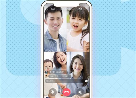 腾讯QQ安卓版8.2.6正式版更新：全新语音表情，通话支持文字互动_手机新浪网