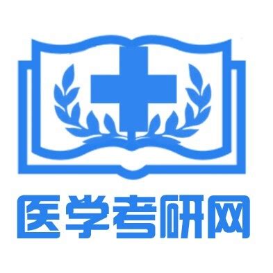 国内考研集训营哪个机构好