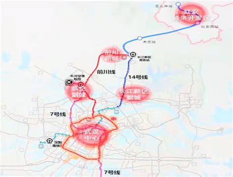 湖北4个县市,正加速融入武汉都市圈,其中3地有望并入武汉市|武汉|红安|嘉鱼_新浪新闻
