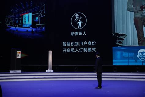 长虹发布CHiQ人工智能电视Q6A 与小米物联达成合作-爱云资讯