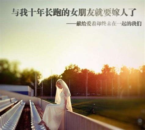 魏晨宣布成功求婚女友 恩爱低调相恋十多年