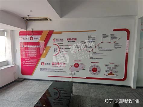 具有企业文化底蕴水墨中国风公司介绍ppt模板,通用模板 - 51PPT模板网