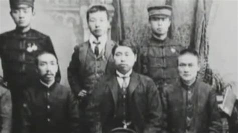 1910年4月，中国同盟会发给童趁记的党员执照-军事史-图片