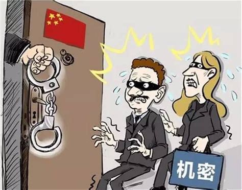 《中华人民共和国反间谍法》颁布实施7周年