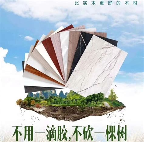 环保ENF/E0级象牙白皮纹生态板免漆板-福晶板材官方网站-福晶，让中国家居环境更美好！好板材-福晶造，