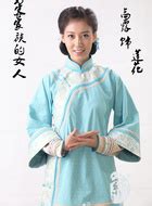 莲花楼 昭翎公主 刘梦芮 - 高清图片，堆糖，美图壁纸兴趣社区