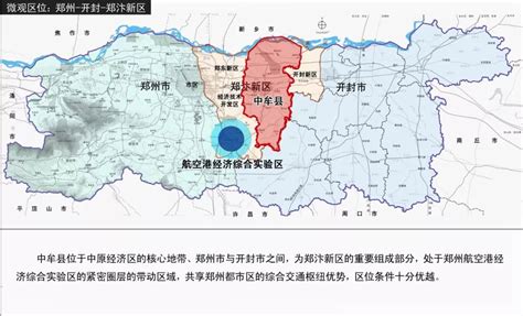 中牟县：全域化生态水系建设 打造中原水韵美城-大河网
