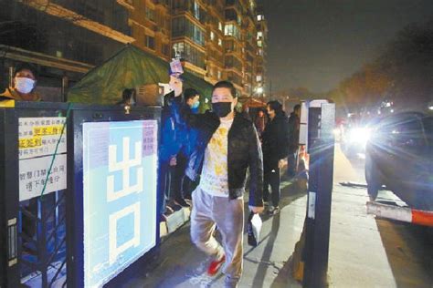 天通北苑二区30栋楼昨晚解封 居民有序回归正常生活-千龙网·中国首都网