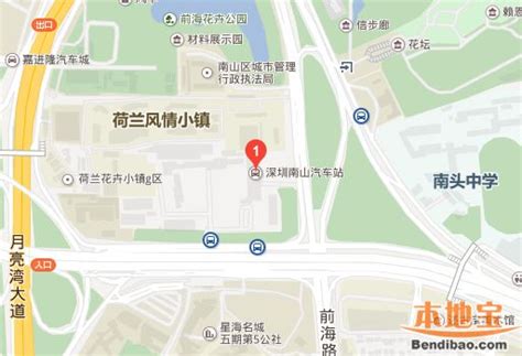 南山汽车站怎么去（在哪+公交地铁+自驾停车） - 深圳本地宝
