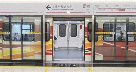 好消息！郑州这两条地铁今年开通 17号线、10号线也有新进展-中华网河南
