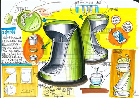 产品设计手绘效果图表现步骤教程|工业/产品|电子产品|ICAMP艾客设计 - 原创作品 - 站酷 (ZCOOL)