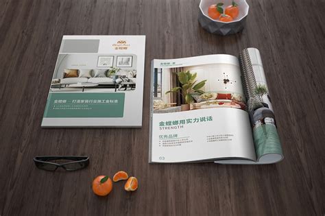 漳州画册设计公司_漳州企业宣传册设计-创意带来全新体验-漳州画册设计公司
