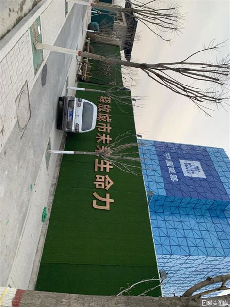 中国建筑 CSCEC 央企 建筑企业-罐头图库