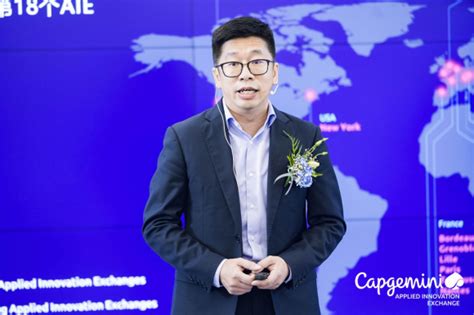 凯捷咨询（中国）有限公司 - 最新动态 - 鹰后体验教育