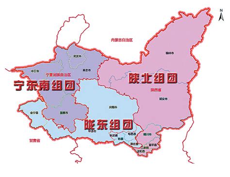 中国最“团结”的5个省，口音相近，饮食相同，地域最广！|陕甘宁|青海|饮食_新浪新闻