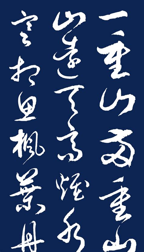李煜最著名的诗词十首-虞美人上榜(李煜的绝命之词)-排行榜123网