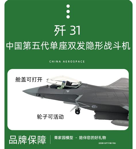 中国下一型出口战斗机原来是它？已有大批订单在门外等候_手机新浪网