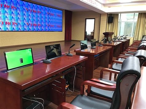 四会人民法院智能会议室-杭州华威信息科技有限公司！