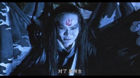 剑侠（2014年热播电视剧） - 搜狗百科