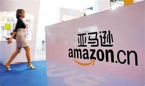 亚马逊中国发布2014年网络购物四大趋势-天下网商-赋能网商，成就网商