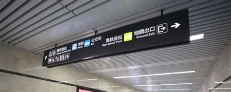武汉火车站可以站内换乘吗？ - 知乎