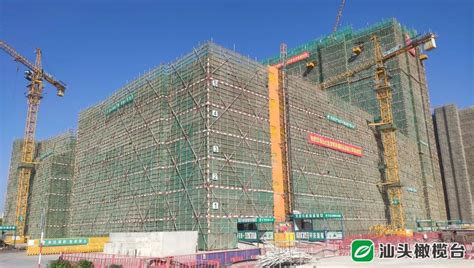 【本埠】汕大医学院附属肿瘤医院易地重建项目（一期）主体建筑封顶 计划2022年12月竣工