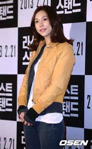 Kim Seo-hyeong - IMDb