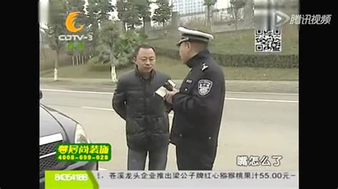 视频: 谭谈交通-群众演员不配合谭警官！-BO1305_腾讯视频