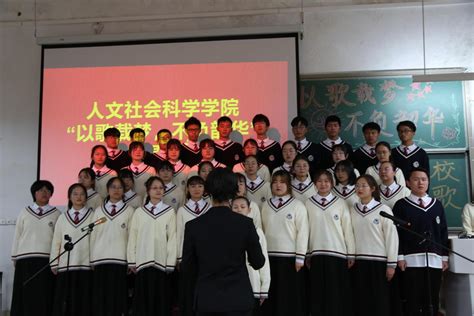 群学校的孩子学校合唱唱歌高清图片下载-正版图片300681847-摄图网