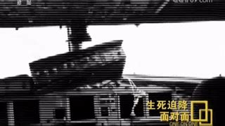 《四川8633》一部真实事件改编的电影，向英雄机长刘传健致敬