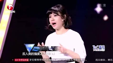 超级演说家冠军刘媛媛励志演讲，《我该如何存在》
