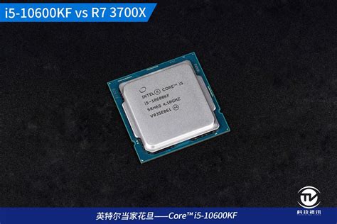 618中高端AMD配置推荐，Ryzen 7 5700X+RX 6750 XT高性价比2K游戏组合实测_CPU_什么值得买