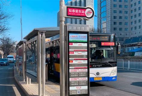 北京春节期间公交车多久一趟，北京公交地铁春节有调整，初一至初六地铁使用双休日运行图 - 米依笔记