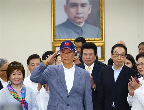 郭台铭宣布参选2020年台湾地区领导人选举