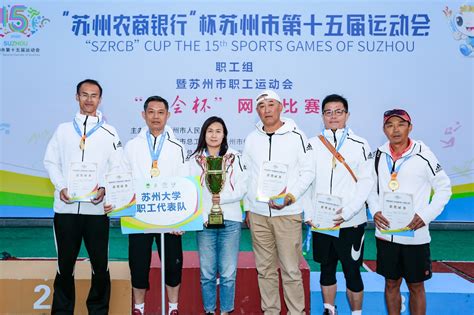2022年龙华区“工会杯”职工三人制篮球赛强势来袭！
