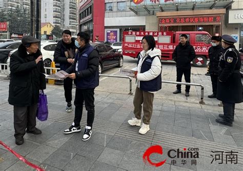 驻马店开发区金河办事处持续开展人员密集场所消防安全隐患排查及宣传行动-中华网河南