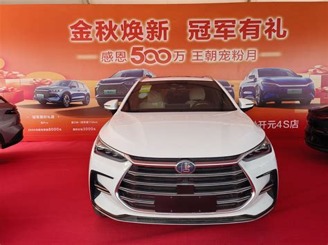 2023中国·宝鸡第十三届汽车展销博览会明日开幕-西部之声